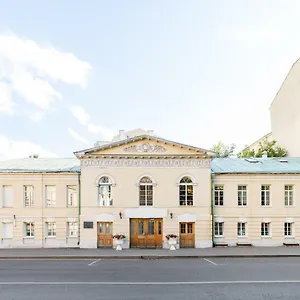  Apartment Arbat House On Povarskaya